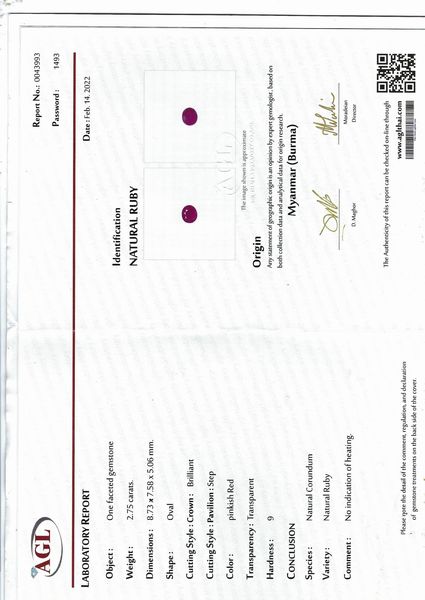 Rubino sciolto  - Asta Gioielli, Orologi e Argenti - Associazione Nazionale - Case d'Asta italiane