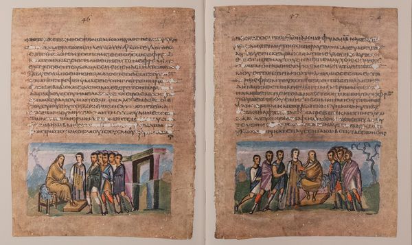 Wiener Genesis  - Asta L'arte di riprodurre codici - Associazione Nazionale - Case d'Asta italiane