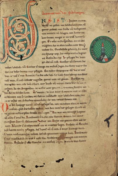 Das Nibelungenlied  - Asta L'arte di riprodurre codici - Associazione Nazionale - Case d'Asta italiane