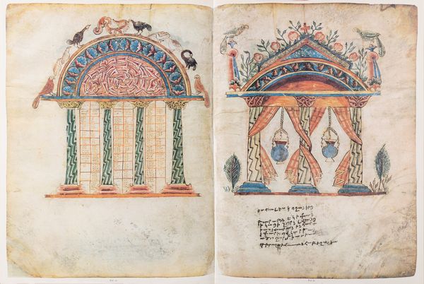 Das Evangeliar Codex 697 der Mechitaristen Congregation zu Wien - The Gospel Book Codex 697  - Asta L'arte di riprodurre codici - Associazione Nazionale - Case d'Asta italiane