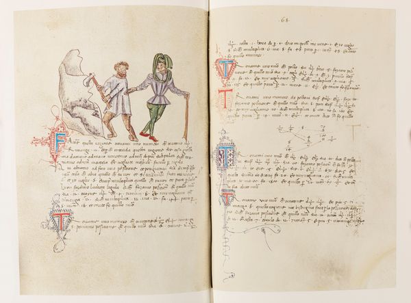 Algorismus  - Asta L'arte di riprodurre codici - Associazione Nazionale - Case d'Asta italiane