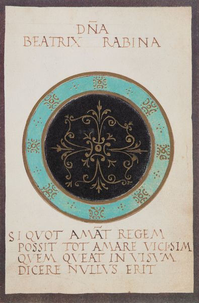 Tutte le dame del Re - Codice Trivulziano n.2159  - Asta L'arte di riprodurre codici - Associazione Nazionale - Case d'Asta italiane