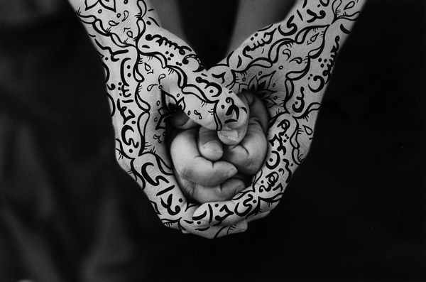 Shirin Neshat : Faith  - Asta Fotografia - Associazione Nazionale - Case d'Asta italiane