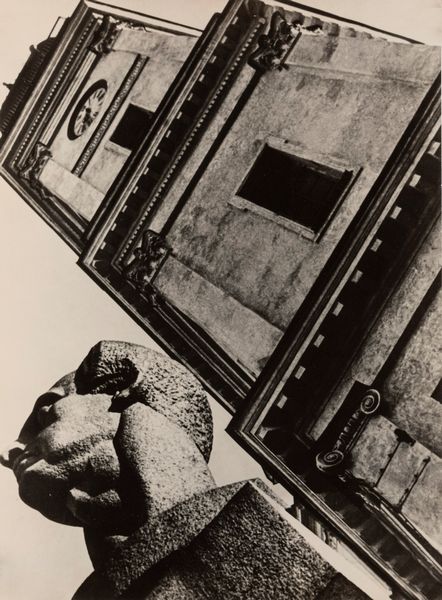 Boris Vsevolodovic Ignatovich : Monument to F. Lassalle. Leningrad  - Asta Fotografia - Associazione Nazionale - Case d'Asta italiane