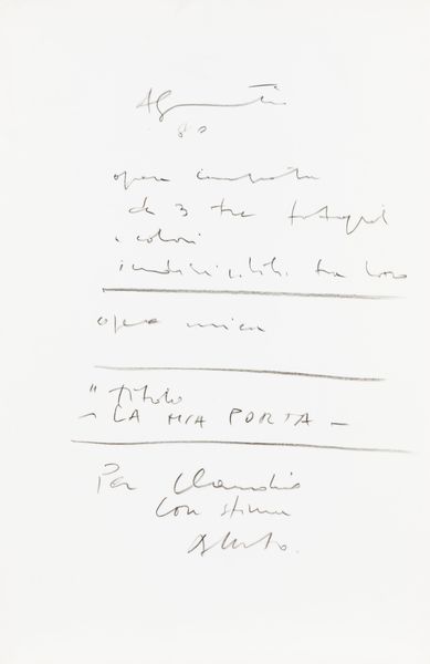 Alberto Garutti : La mia porta  - Asta Fotografia - Associazione Nazionale - Case d'Asta italiane