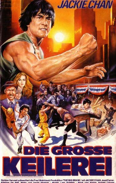 Casaro Renato & Casaro Claudio : The Big Brawl (Battle Creek Brawl)  - Asta The Art of Movie Posters - Associazione Nazionale - Case d'Asta italiane