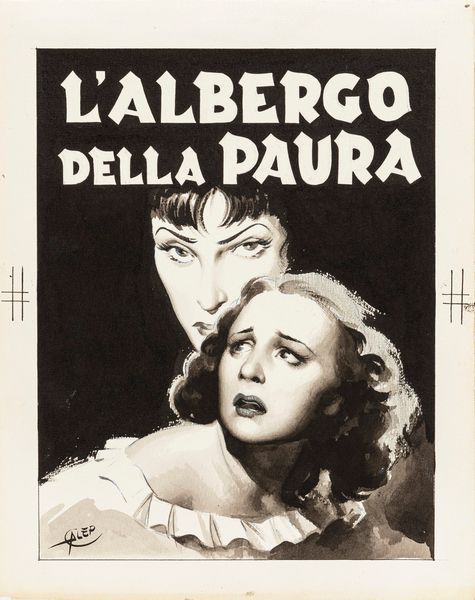 Aurelio Galleppini : Lalbergo della paura  - Asta The Art of Movie Posters - Associazione Nazionale - Case d'Asta italiane