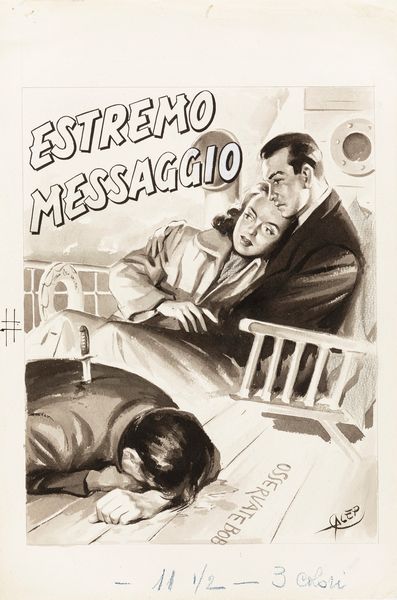 Aurelio Galleppini : Estremo messaggio  - Asta The Art of Movie Posters - Associazione Nazionale - Case d'Asta italiane