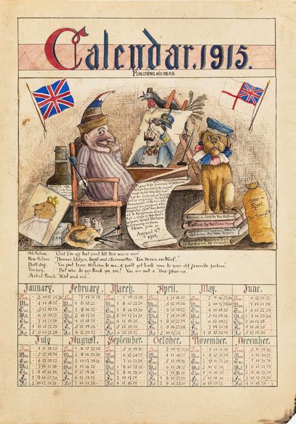 A.N.I. (autore non identificato) : Calendar 1915: Punching his head  - Asta The Art of Movie Posters - Associazione Nazionale - Case d'Asta italiane