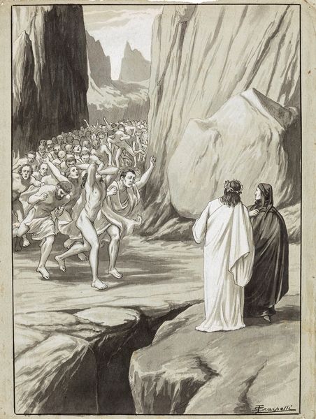 Tancredi Scarpelli : La Divina Commedia - Purgatorio  - Asta The Art of Movie Posters - Associazione Nazionale - Case d'Asta italiane