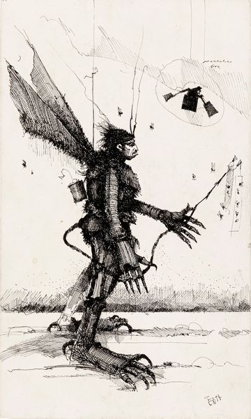Ian Miller : Fly paper  - Asta The Art of Movie Posters - Associazione Nazionale - Case d'Asta italiane