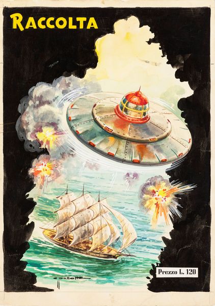 Gino Pallotti : UFO  - Asta The Art of Movie Posters - Associazione Nazionale - Case d'Asta italiane