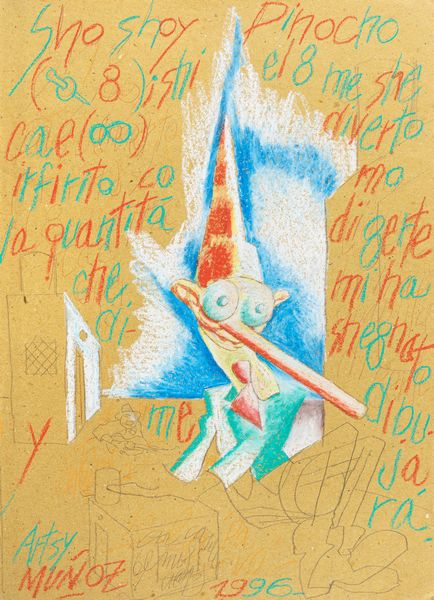 José Munoz : Pinocchio argentino  - Asta The Art of Movie Posters - Associazione Nazionale - Case d'Asta italiane