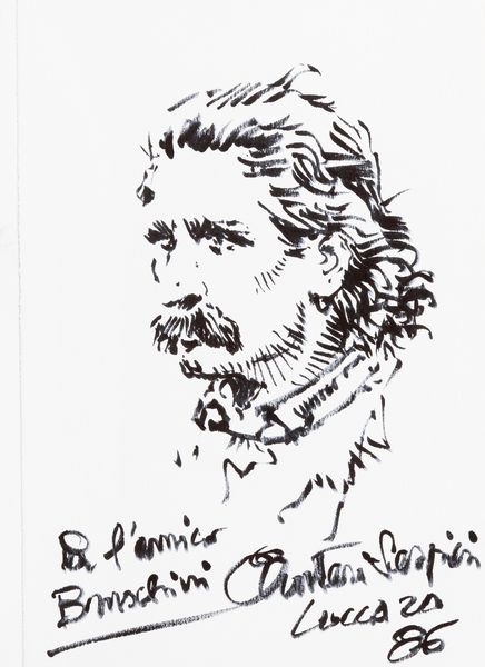 Paolo Serpieri : Autoritratto  - Asta The Art of Movie Posters - Associazione Nazionale - Case d'Asta italiane