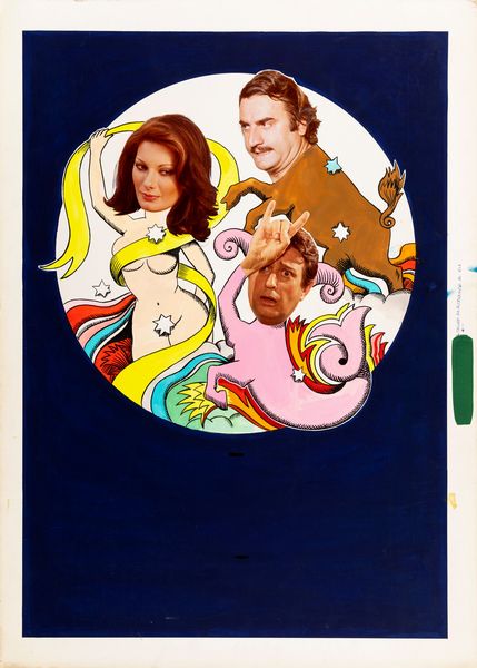 A.N.I. (autore non identificato) : La vergine, il toro e il capricorno  - Asta The Art of Movie Posters - Associazione Nazionale - Case d'Asta italiane