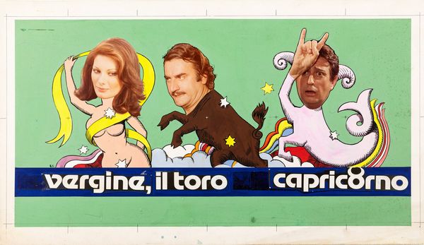 A.N.I. (autore non identificato) : La vergine, il toro e il capricorno  - Asta The Art of Movie Posters - Associazione Nazionale - Case d'Asta italiane