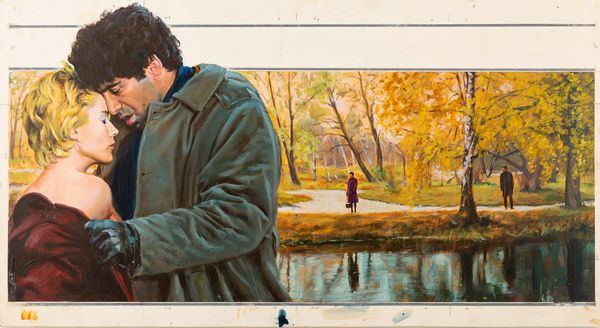 Enzo Nistri : L'adultera (The Touch)  - Asta The Art of Movie Posters - Associazione Nazionale - Case d'Asta italiane