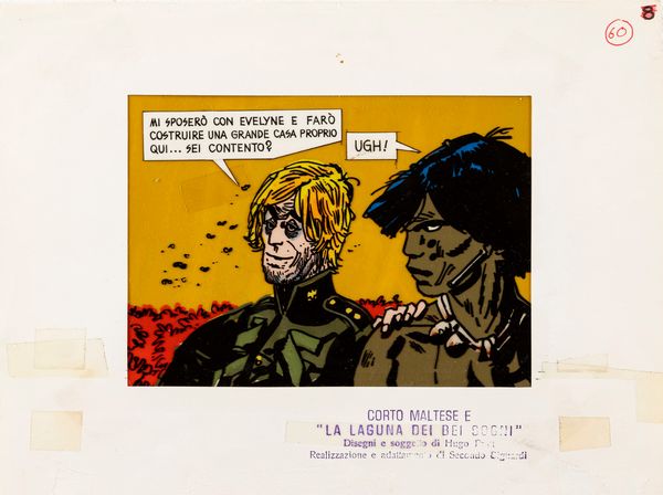 Studio Bignardi : Corto Maltese e la laguna dei bei sogni  - Asta The Art of Movie Posters - Associazione Nazionale - Case d'Asta italiane