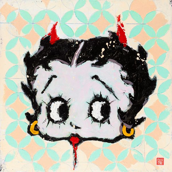 Pau (Paolo Bruni) : Betty Pop  - Asta The Art of Movie Posters - Associazione Nazionale - Case d'Asta italiane