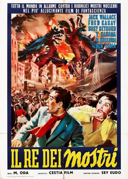 Angelo Cesselon : Il re dei mostri (Godzilla Raids Again / Gigantis the Fire Monster)  - Asta Fumetti: tavole e illustrazioni originali - Associazione Nazionale - Case d'Asta italiane