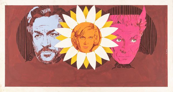 Ermanno Piero Iaia : Il maestro e Margherita (The Master and Margaret)  - Asta Fumetti: tavole e illustrazioni originali - Associazione Nazionale - Case d'Asta italiane