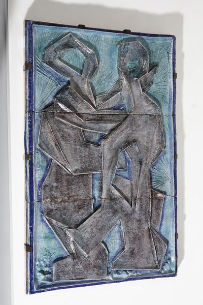 TOT  AMERIGO (1919 - 1984) : Forme abbracciate  - Asta Asta 376 | VETRI DI MURANO E DEL XX SECOLO E CERAMICHE - VETRI DI MURANO E FRANCESI, CERAMICHE Virtuale - Associazione Nazionale - Case d'Asta italiane