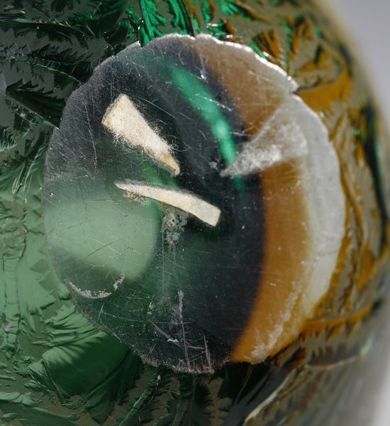 MANIFATTURA MURANESE : Svuotatasche  - Asta Asta 376 | VETRI DI MURANO E DEL XX SECOLO E CERAMICHE - VETRI DI MURANO E FRANCESI, CERAMICHE Virtuale - Associazione Nazionale - Case d'Asta italiane