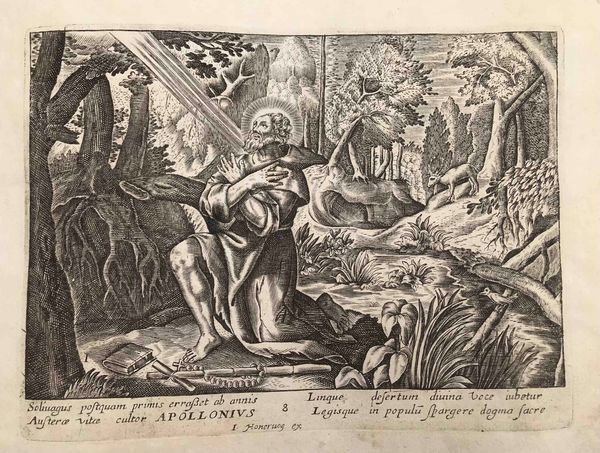 Thomas De Leu (1560-1620). 4 incisioni da Oraculum Anachoreticum.  - Asta Oltre 300 lotti ad offerta libera - Associazione Nazionale - Case d'Asta italiane