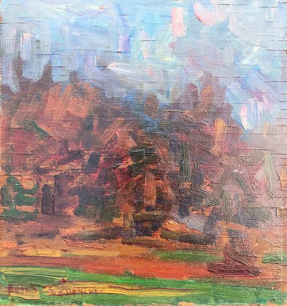 Severino Borotti (1905-1995)  - Asta Oltre 300 lotti ad offerta libera - Associazione Nazionale - Case d'Asta italiane