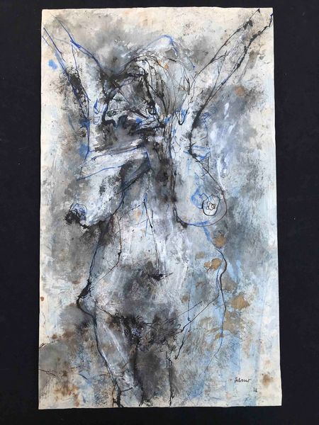 Salerno Grande nudo 1962  - Asta Oltre 300 lotti ad offerta libera - Associazione Nazionale - Case d'Asta italiane