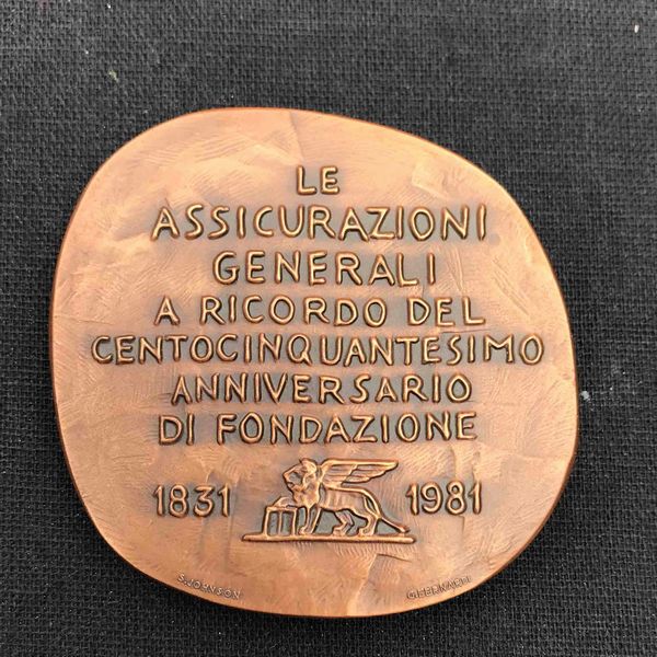 Emilio Greco  - Asta Oltre 300 lotti ad offerta libera - Associazione Nazionale - Case d'Asta italiane