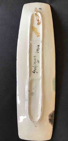 Elio Schiavon (1925 -2004) Tetti, anni'50  - Asta Oltre 300 lotti ad offerta libera - Associazione Nazionale - Case d'Asta italiane