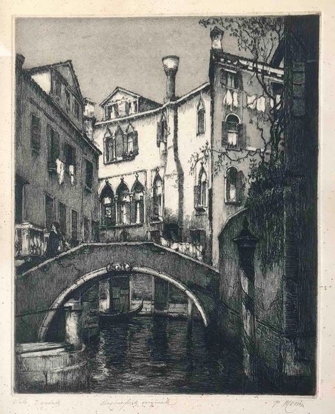 Venezia - Pericle Menin (1880-1940) Calle d�estate  - Asta Oltre 300 lotti ad offerta libera - Associazione Nazionale - Case d'Asta italiane