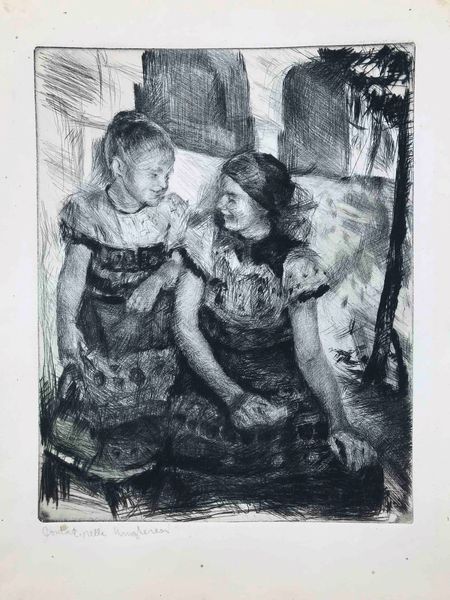 Firma non decifrata, 1937. Due incisioni Contadinelle ungheresi  - Asta Oltre 300 lotti ad offerta libera - Associazione Nazionale - Case d'Asta italiane