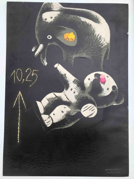 CONCETTO POZZATI : 2 Agosto  - Asta Oltre 300 lotti ad offerta libera - Associazione Nazionale - Case d'Asta italiane