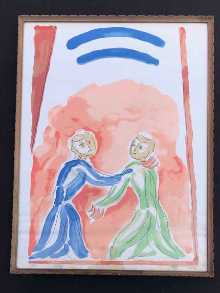 VIRGILIO GUIDI : Incontro  - Asta Oltre 300 lotti ad offerta libera - Associazione Nazionale - Case d'Asta italiane