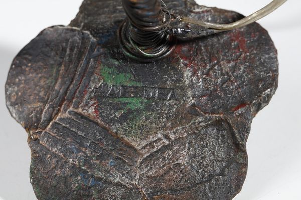 MARSURA SALVINO (n. 1938) : Lampada da tavolo Brutalist  - Asta Asta 378 | DESIGN E ARTI DECORATIVE DEL NOVECENTO - DESIGN Online - Associazione Nazionale - Case d'Asta italiane