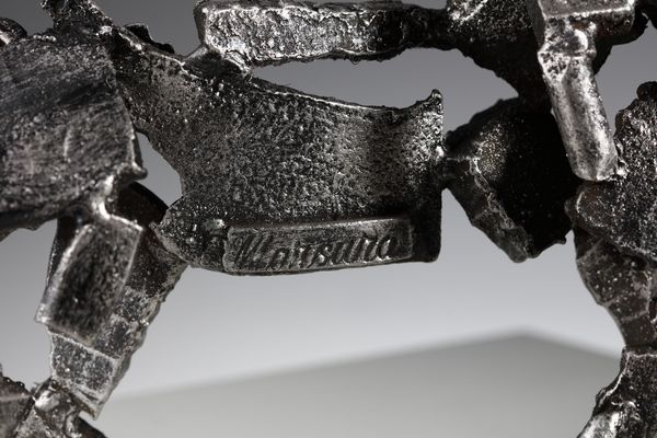 MARSURA SALVINO (n. 1938) : Lampada da tavolo Brutalist  - Asta Asta 378 | DESIGN E ARTI DECORATIVE DEL NOVECENTO - DESIGN Online - Associazione Nazionale - Case d'Asta italiane