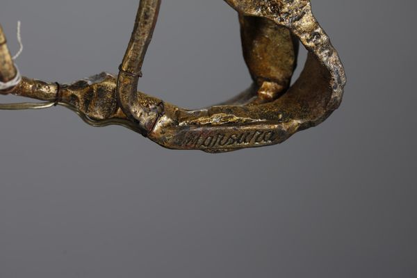 MARSURA SALVINO (n. 1938) : Lampada da tavolo Brutalist  - Asta Asta 378 | DESIGN E ARTI DECORATIVE DEL NOVECENTO - DESIGN Online - Associazione Nazionale - Case d'Asta italiane