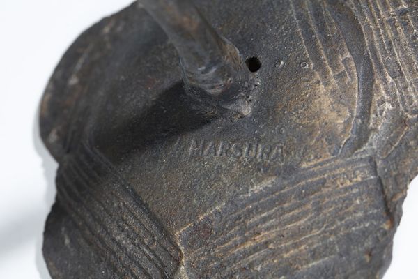 MARSURA SALVINO (n. 1938) : Lampada da tavolo Brutalist  - Asta Asta 378 | DESIGN E ARTI DECORATIVE DEL NOVECENTO - DESIGN Online - Associazione Nazionale - Case d'Asta italiane