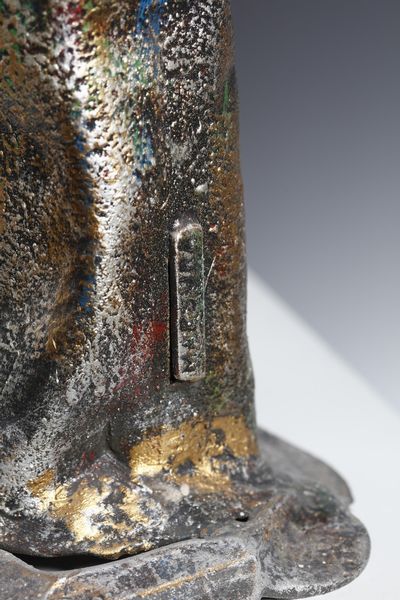 MARSURA SALVINO (n. 1938) : Coppia di vasi Brutalist  - Asta Asta 378 | DESIGN E ARTI DECORATIVE DEL NOVECENTO - DESIGN Online - Associazione Nazionale - Case d'Asta italiane