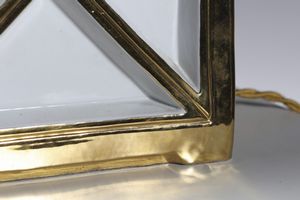 REGA ROMEO (1925 - 1984) : nello stile di. Lampada da tavolo  - Asta Asta 378 | DESIGN E ARTI DECORATIVE DEL NOVECENTO - DESIGN Online - Associazione Nazionale - Case d'Asta italiane