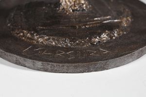 MARSURA SALVINO (n. 1938) : Lampada da tavolo Brutalist  - Asta Asta 378 | DESIGN E ARTI DECORATIVE DEL NOVECENTO - DESIGN Online - Associazione Nazionale - Case d'Asta italiane