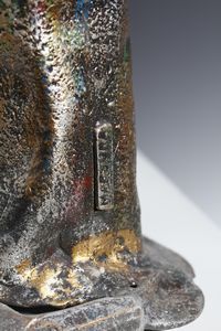 MARSURA SALVINO (n. 1938) : Coppia di vasi Brutalist  - Asta Asta 378 | DESIGN E ARTI DECORATIVE DEL NOVECENTO - DESIGN Online - Associazione Nazionale - Case d'Asta italiane