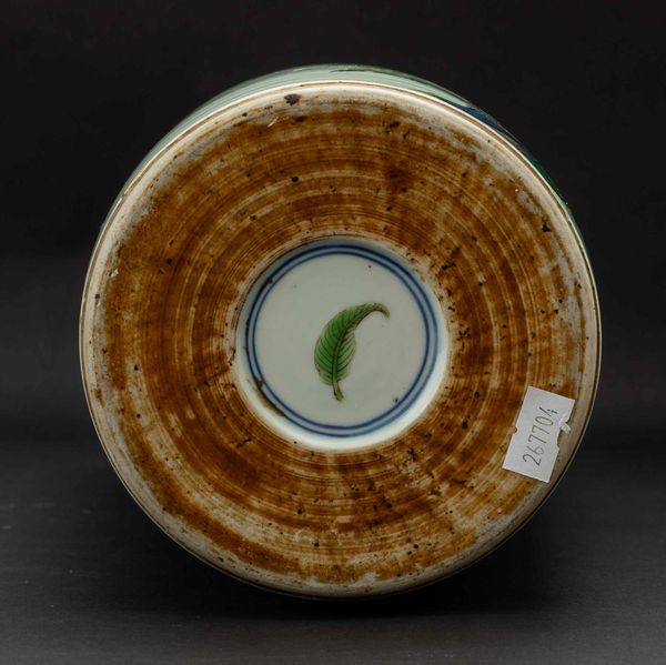 Vaso in porcellana con figure di saggi e iscrizioni, Cina, Repubblica, XX secolo  - Asta Fine chinese works of art - Associazione Nazionale - Case d'Asta italiane