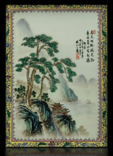 Placca in porcellana con raffigurazione di paesaggio e iscrizione, Cina, Repubblica, XX secolo  - Asta Fine chinese works of art - Associazione Nazionale - Case d'Asta italiane