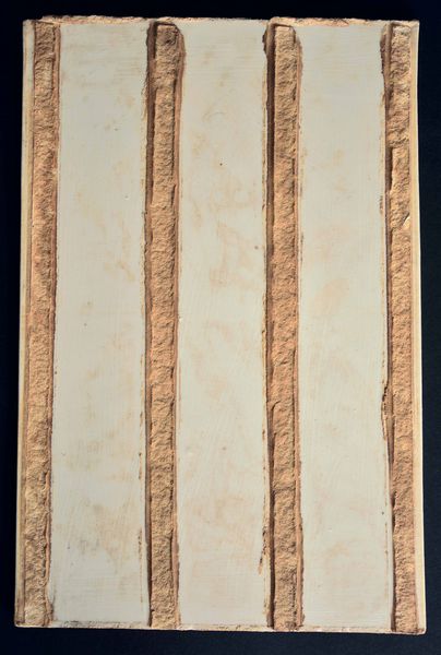 Placca in porcellana a smalti policromi raffigurante saggio e fanciullo entro paesaggio con iscrizione, Cina, Dinastia Qing, XIX secolo  - Asta Fine chinese works of art - Associazione Nazionale - Case d'Asta italiane