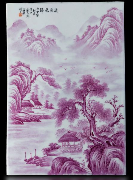 Placca in porcellana con decoro monocromo sui toni del porpora raffigurante paesaggio con figure e iscrizione, Cina, Dinastia Qing, XIX secolo  - Asta Fine chinese works of art - Associazione Nazionale - Case d'Asta italiane