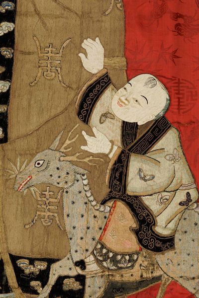 Tessuto in seta finemente ricamato con fili color oro raffigurante saggio con discepolo e cerbiatto su fondo rosso, Cina, Dinastia Qing, epoca Daoguang (1821-1850)  - Asta Fine chinese works of art - Associazione Nazionale - Case d'Asta italiane