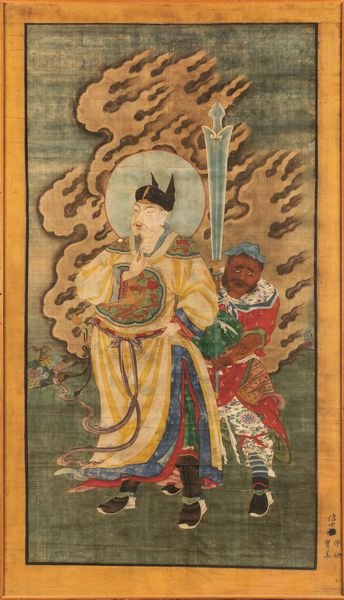 Dipinto su seta raffigurante dignitario e iscrizione, Cina, Dinastia Qing, XVIII secolo  - Asta Fine chinese works of art - Associazione Nazionale - Case d'Asta italiane